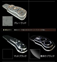 ジャスティ (M900F/M910F) 前期　ウッド(木製) 純国産 サイドテーブル （運転席側、助手席側） (スバル)_画像10