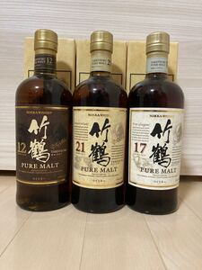 ☆未開栓☆ニッカウヰスキー 竹鶴21年・17年・12年 700ml 3本セット ピュアモルトウイスキー PURE MALT 箱付