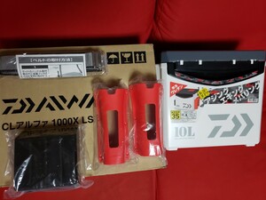 ダイワ クーラーボックス クールライン アルファ GU1000X LS Gレッド【新品・送料無料】