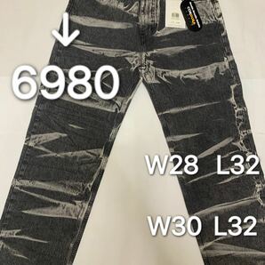 Levi's メンズボトム12000 CORDURA