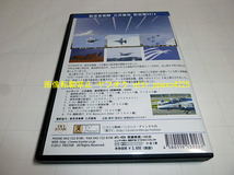 DVD 航空自衛隊 三沢基地 航空祭 2014_画像3