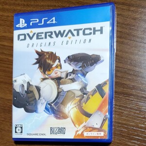 PS4 オーバーウォッチ オリジンズエディション