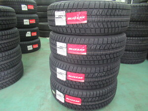 《225/60R18》ブリジストン・ブリザックDM-V3☆【新品・2019年製】数量限定♪絶対お得◆来店歓迎☆【エスクード・アウトバック・CRーV】
