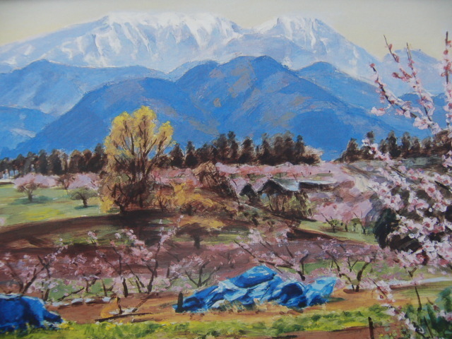 Minoru Shimaoka, Le printemps à Kaiji, Provenant d'une rare collection d'art encadrant, Produits de beauté, Nouveau cadre et encadrement inclus, livraison gratuite, Peinture, Peinture à l'huile, Nature, Peinture de paysage