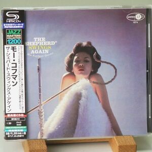 【日本初CD化 SHM-CD】モー・コフマン　ザ・シェパード・スウィングス・アゲイン　THE MOE KOFFMAN QUARTET　THE SHEPHERD SWINGS AGAIN