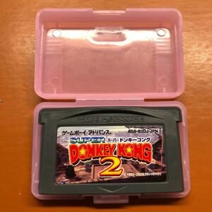 【起動確認済】GBA スーパードンキーコング2 箱なし