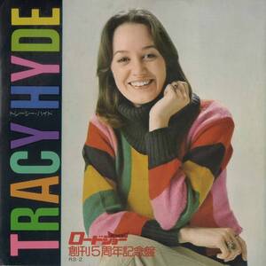 ♪試聴 7'♪Tracy Hyde / ロードショー創刊5周年記念盤