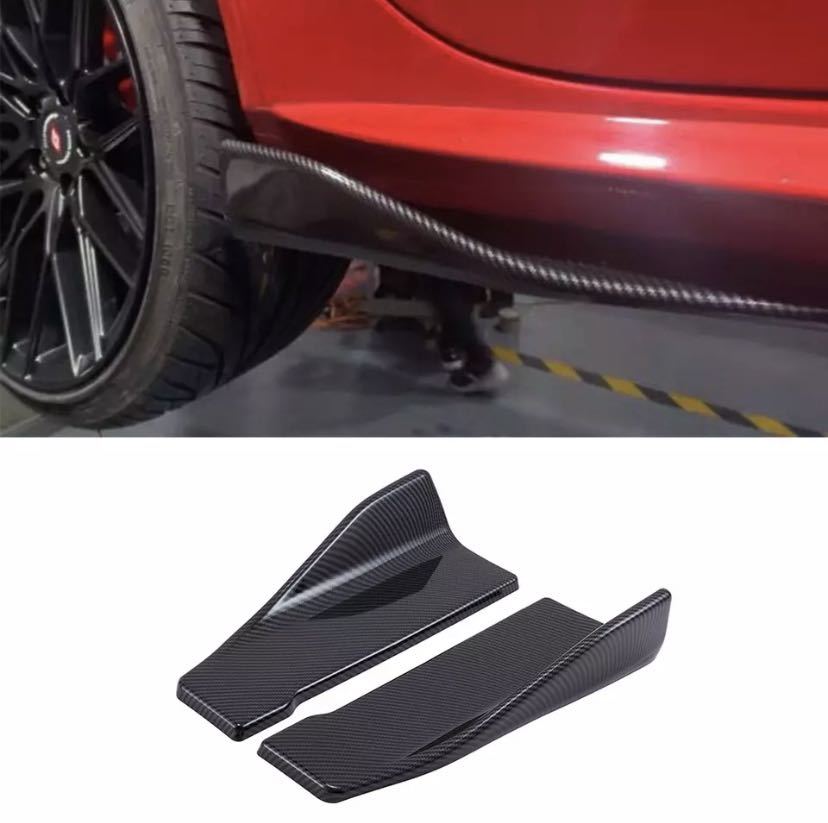 人気no 1 リアバンパーエクステンション 09 10 R35 Gt R 日産 新品 その他 Williamsav Com