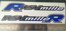 送料無料 Aprilia RSV Mille Decal Sticker アプリリア ステッカー シール デカール 2枚セット 275mm x 41mm_画像1