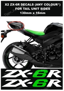 送料無料 ZX-6R ZX6R Rear Seat Tail Unit Decal Sticker カッチング ステッカー シール デカール 130mm x 16mm 2枚セット