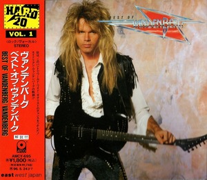 ◆◆VANDENBERG◆BEST OF VANDENBERG ベスト・オブ・ヴァンデンバーグ 国内盤 即決 送料込◆◆