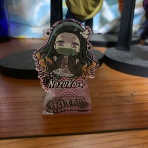 鬼滅の刃アクリルスタンド アクリルキーホルダー 一番くじ