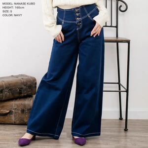 デニムワイドパンツ ハイウエスト SHOPLIST