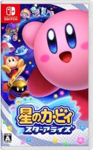 星のカービィ Switch