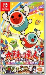 Switch 太鼓の達人 ばーじょん