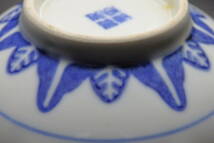 【友】唐物 景徳鎮窯 染付茶碗 大 2客 無傷 中国美術 古陶磁　茶器煎茶道具_画像8