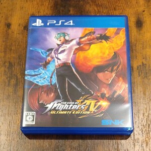 【新品未使用/送料無料】PS4 キングオブファイターズ KOF14 ULTIMATE EDITION DLCコード未使用