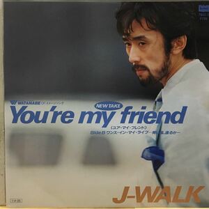 EP 0916 J-WALK You're my friend 盤新品同様！