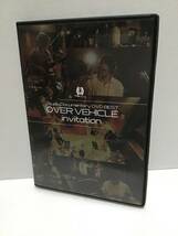 即決！ DVD セル版 ☆invitation☆ OVER VEHICLE 送料無料！_画像1