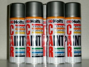  ho rutsu* spray * medium silver M[1F8]T-114(300ml) *5 pcs set [ Mark X, Estima Aeras, Vitz other ]