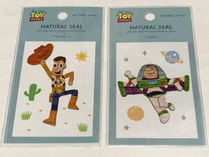 貴重！TOY STORY トイストーリー NATURAL SEAL ナチュラルシール 木目紙素材シール バズライトイヤー ウッディ ☆ディズニーピクサー