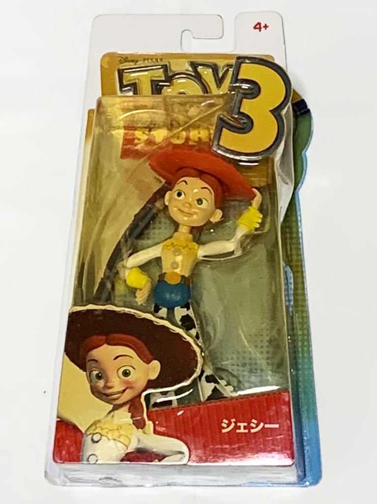 安い割引 トイストーリー 東京ディズニーリゾート限定 ジェシー フィギュア Jessie ラウンドアップ Roundup トイ ストーリー Labelians Fr