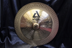 【新品・傷アリ】PAISTE(パイステ) / Alpha China 18&#34; / 46cm　 チャイナシンバル 