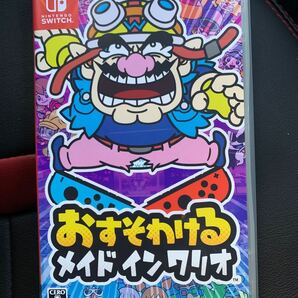 おすそわけるメイドインワリオ Switch ソフト