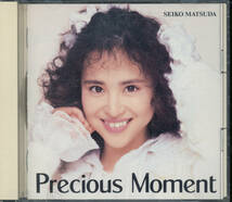 松田聖子/Precious Moment プレシャス・モーメント_画像1