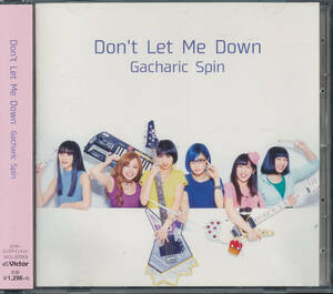 ガチャリック・スピンGacharic Spin/Don't Let Me Down★ドラゴンボール改★（THE PINK☆PANDA/12.ヒトエ/BLiSTAR/EU・PHORIA）