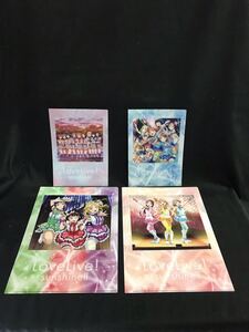 ★ラブライブ　クリアファイル4点★中古品/アニメグッズ/LOVE LIVE/サンシャイン!!/Lantis/ ホビー1