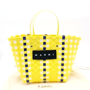 送料無料 美品 マルニ MARNI ハンドバッグ トートバッグ ピクニックカゴバッグ かごバッグ 鞄 フラワーカフェ 編み込み 黄 白系 レディース レディースバッグ,ハンドバッグ,その他