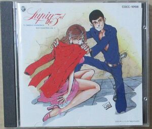  Lupin III TV оригинал * саундтрек BGM коллекция Vol.2 (CD)