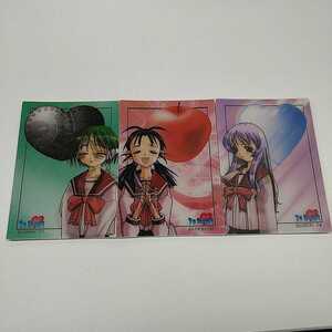 ヤフオク 雛山理緒の中古品 新品 未使用品一覧 ヤフオク 雛山理緒の中古品 新品 未使用品一覧