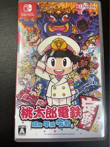 桃太郎電鉄 昭和平成令和 Switch Switch 任天堂スイッチ ハドソン