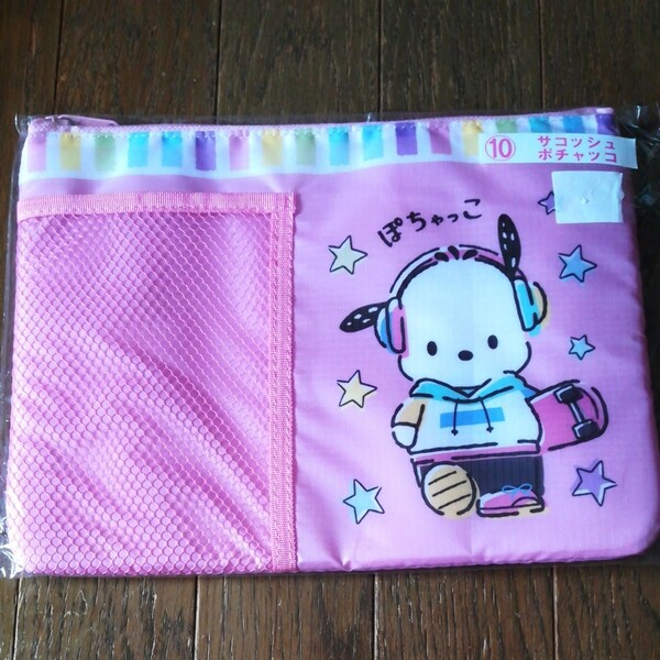 はぴだんぶい ポチャッコ サコッシュ サンリオ