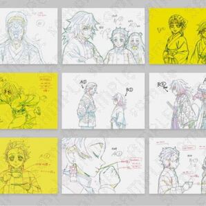 鬼滅の刃 ufotable カフェ 竈門炭治郎 立志編 特別編集版 放送記念兄妹の絆・浅草編 予告原画ポストカードセット