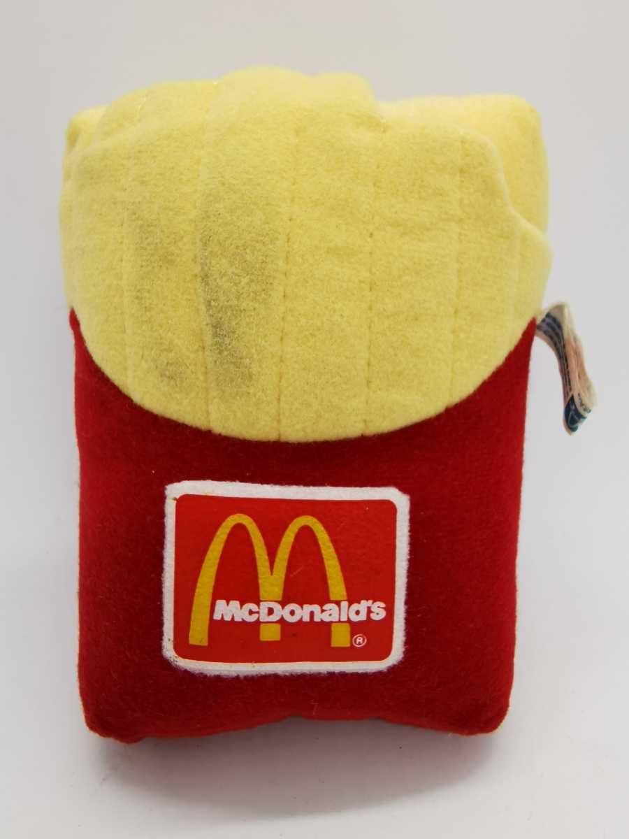 マックフライポテトの値段と価格推移は?|23件の売買情報を集計した