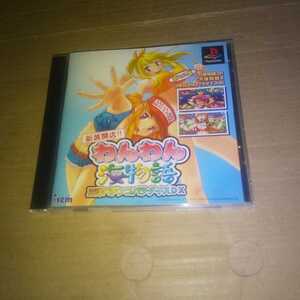 ヤフオク 海物語 ゲーム の中古品 新品 未使用品一覧 ヤフオク 海物語 ゲーム の中古品 新品 未使用品一覧