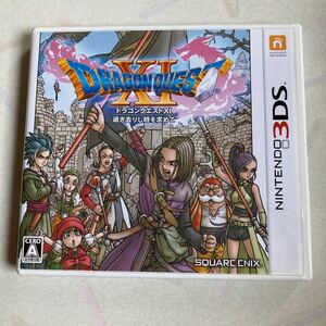 【3DS】 ドラゴンクエストXI 過ぎ去りし時を求めて