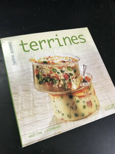 Terrines テリーヌ　フランス料理