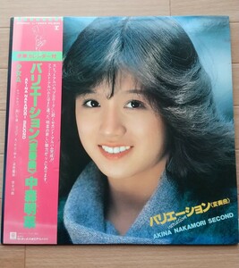 中森明菜 アルバムレコード