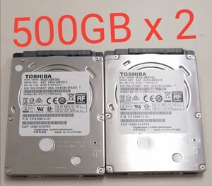 東芝 HDD 500GB 2.5インチ 2枚セット