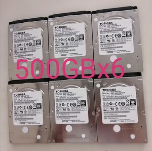 東芝 HDD 500GB 2.5インチ 6枚セット