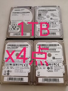 ①数量限定★2.5インチ HDD1TB 4点セット