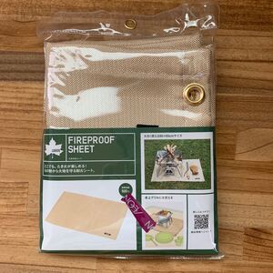 焚き火台シート ロゴス たき火台シート