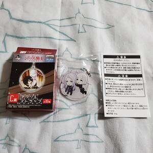 ヤフオク シドニアの騎士 第九惑星戦役 シドニアの騎士 コミック アニメグッズ の中古品 新品 未使用品一覧 ヤフオク シドニアの騎士 第九惑星戦役 シドニアの騎士 コミック アニメグッズ の中古品 新品 未使用品一覧
