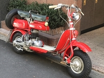 1953年 LAMBRETTA 125E ランブレッタ　セール価格_画像1