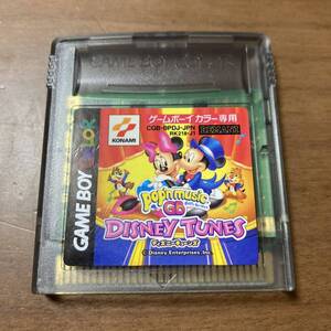 GBC ゲームボーイカラー ポップンミュージック ディズニー チューンズ
