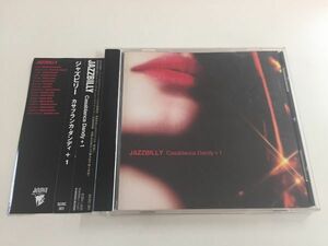 P113 ジャズビリー / カサブランカ・ダンディ+1 SCRC301 [CD] 912